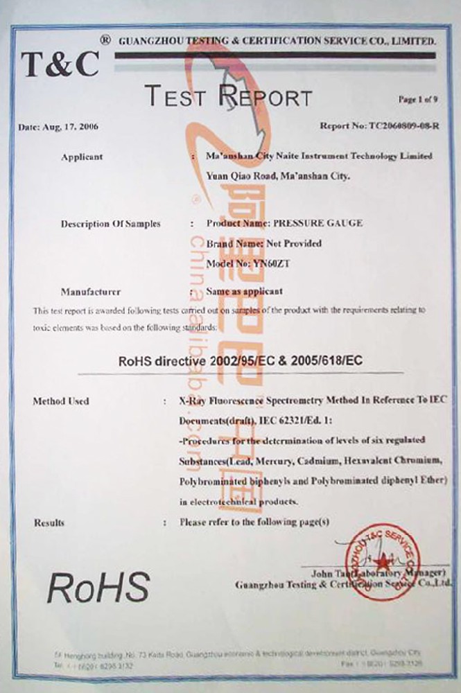 Test report certificate